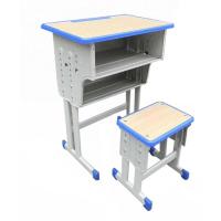 宫灯 学生单人课桌椅加固可升降