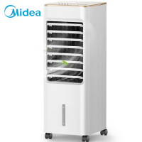 美的(Midea)办公移动空调扇冷风扇单冷制冷器家用大风量迷你小型冷风机塔式电风扇空调扇 AAB10A白色