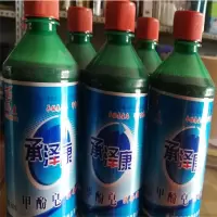 甲酚皂消毒液 500ml(30瓶/箱)