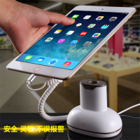 真机防盗器展示支架 适用于手机 平板电脑 防盗充电展示