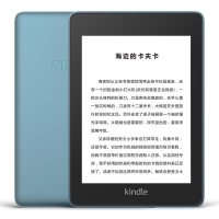 Kindle paperwhite 电子书阅读器 电纸书 墨水屏 经典版 第四代 8G 雾蓝色 单个装