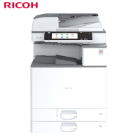 理光(RICOH)MPC2011SP彩色激光A3一体机 双层纸盒+双面输稿器