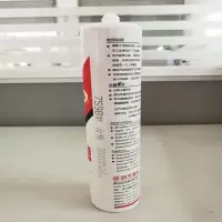 回天RTV平面密封硅橡胶 7598新 310ml
