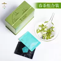 小茶匠 绿茶 茶包 明前龙井 小包装4g*18