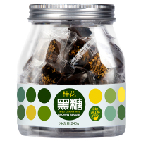 虎标桂花黑糖240g 黑糖块老红糖云南土红糖云南古代方法 红糖块