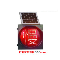 路口学校警示灯道路400爆闪灯