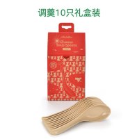 壳氏唯(HUSKS WARE) 环保稻壳植物纤维 大号汤勺 调羹 中式成人钩勺 调羹10只装