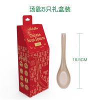 壳氏唯(HUSKS WARE) 环保稻壳植物纤维 大号汤勺 调羹 中式成人钩勺 调羹5只装