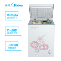 美的(Midea) BD/BC-96KM(E)冰柜 家用小型冷藏冷冻迷你冷柜卧式冷柜