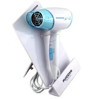 飞科 FLYCO 负离子家用冷热风便携电吹风 FH6223 (蓝白色)