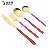 富昱景 304不锈钢刀叉套装家用西餐餐具四件套ins风网红牛排礼盒装