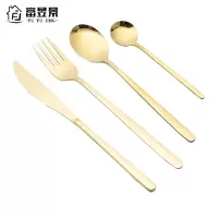 富昱景 304不锈钢刀叉套装家用西餐餐具四件套ins风网红牛排