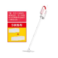 德尔玛(Deerma)蒸汽清洁机ZQ610升级套装(拖布2+3)蒸汽电动拖把 清洁杀菌手持便携高温清洁器 非吸尘器
