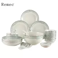 Remec 描金唐山骨瓷青青花语28头餐具套装 碗盘碟套装