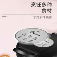 美的(Midea)双面悬浮煎烤机家用电饼铛JHN30E