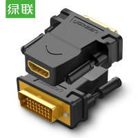 绿联 UGREEN 20124 DVI转HDMI 转接头