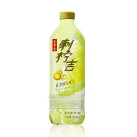 王老吉刺柠吉果汁饮料刺梨汁550ml*15瓶/箱维c饮料