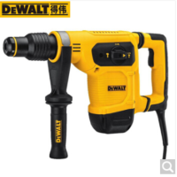 得伟(DEWEI)5KG 40mm 多功能五坑电锤 D25481K-A9