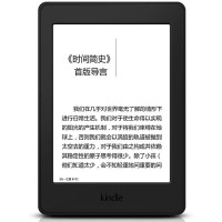 Kindle paperwhite 电子书阅读器 电纸书 墨水屏 经典版 3代 8G 黑色 单个装
