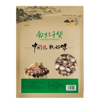 禾下丰 香菇250g 南北干货