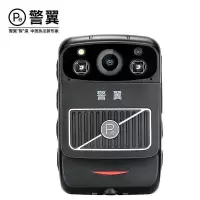 警翼 DSJ-JLYX6A1 32G 2.0英寸执法记录仪 黑色 （单位：台）