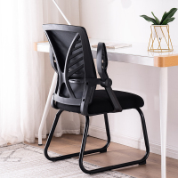 全简家用电脑椅职员办公椅子会议椅人体工学休闲弓形椅