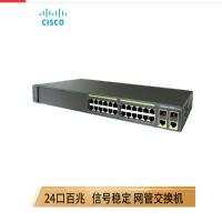 思科 CISCO WS-C3650-48TQ-E 48口企业级万兆上联交换机
