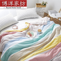 博洋(BEYOND) W920132201060 七彩世界全棉夏被 200*230cm (条)