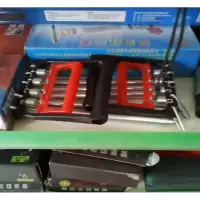 鑫亿康 弹簧拉力器扩胸器男士臂力器 体育运动健身器材家用力量训练器械