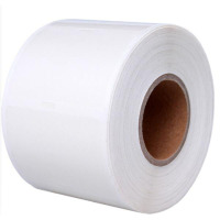 斑马 (Zebra) 60mm*50mm 标签 2500张/卷(计价单位: 条)