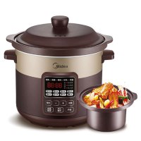 美的(Midea)电炖锅电炖盅养生锅南都陶釜内胆煲汤煮粥电砂锅紫砂锅家用预约全自动 4LWTGS401