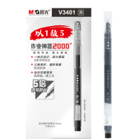 晨光 M&G ASP27102 文具0.5MM黑色中性笔 12支/盒