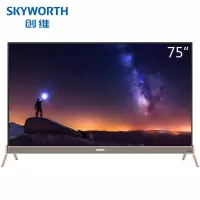 创维 SKYWORTH 75G6D 智能液晶电视机 75英寸 4K 黑色