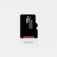 100m/S SD卡 128G