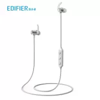  [2019新款]漫步者(EDIFIER)W280BT 磁吸入耳式 无线蓝牙线控耳机 手机耳机 可通话 超长续航 珍珠白