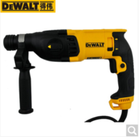 得伟(DEWEI)2KG 26mm 2模四坑电锤D25132K-A9