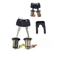 欧曼BJ1161门锁芯车门锁芯