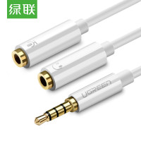 绿联 UGREEN 10789 耳机麦克风一分二 转接线 0.22米