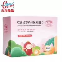 GS ZH古龙勺小羹冻干桂圆红枣枸杞银耳羹90g/盒(共6袋)
