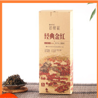 七彩雲南 大叶滇红茶(散茶) 360g