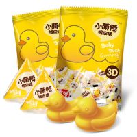 GS ZH富味 小黄鸭水果qq软糖芒果味 70g*2包