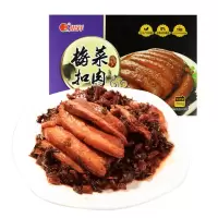 GS ZH银祥梅菜扣肉200g*3 纸盒装