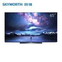 创维(Skyworth) 65S81 65英寸 4K超高清超薄全面屏 OLED自发光全时AI人工智能语音平板电视机