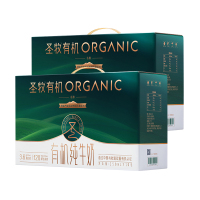 [6月生产]圣牧 有机纯牛奶 名醇 250ml*10盒