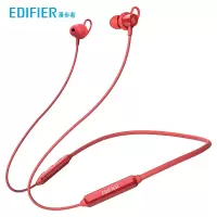  漫步者(EDIFIER)W200BT颈挂版 磁吸入耳式 无线运动蓝牙线控耳机 手机耳机 音乐耳机 带麦可通话 红色