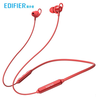  漫步者(EDIFIER)W200BT颈挂版 磁吸入耳式 无线运动蓝牙线控耳机 手机耳机 音乐耳机 带麦可通话 红色