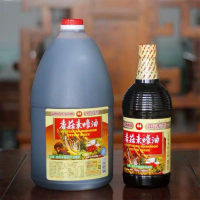 台湾进口万家香香菇素蚝油4400ml 烹饪料理