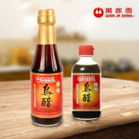 台湾进口万家香特级乌醋595ml 2瓶装