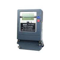 电表 DTSF7666三相四线电能表3*1.5/6A
