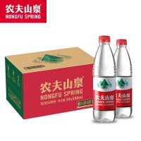 农夫山泉天然水瓶装550ml*24瓶/箱
